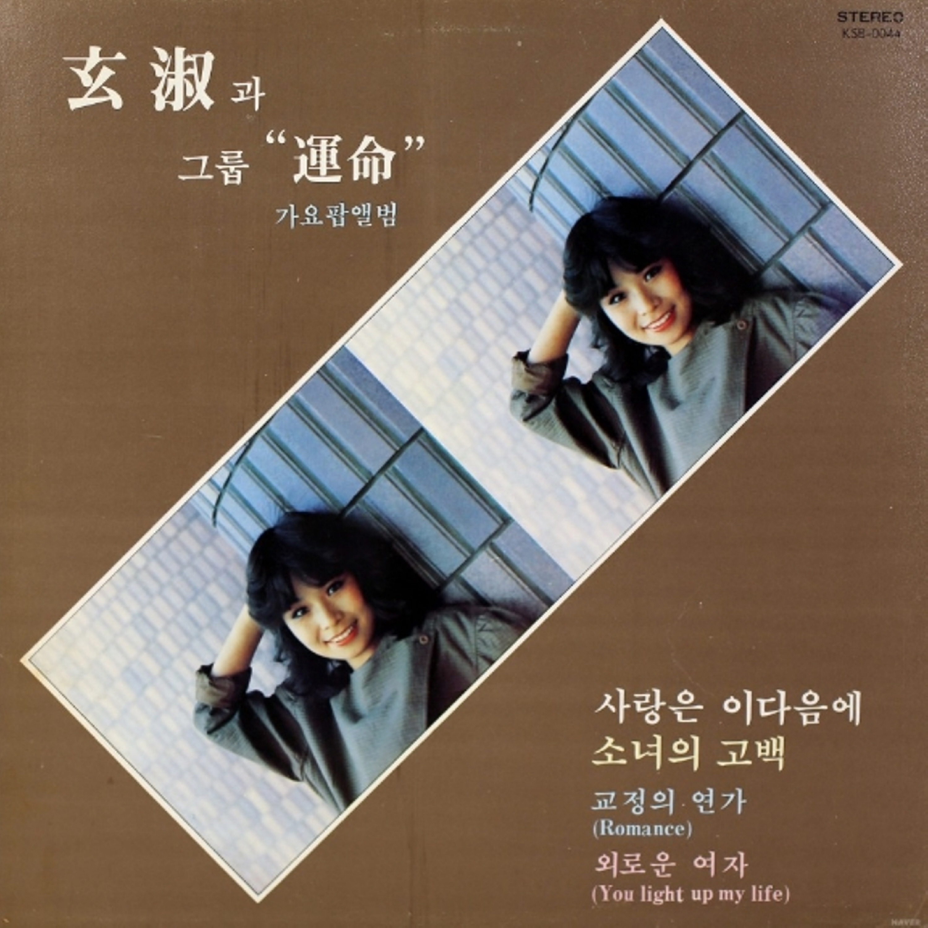 Image Cover